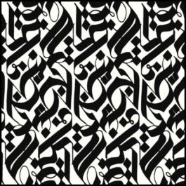 Green for the Future